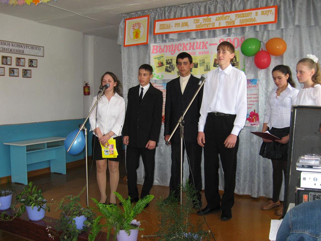 IMG_1029 Copy.jpg